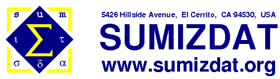 Sumizdat, 5426 Hillside ave. El Cerrito, CA 94530,USA